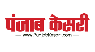 Punjab Kesari