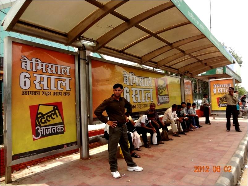 BUS SHELTER (5)