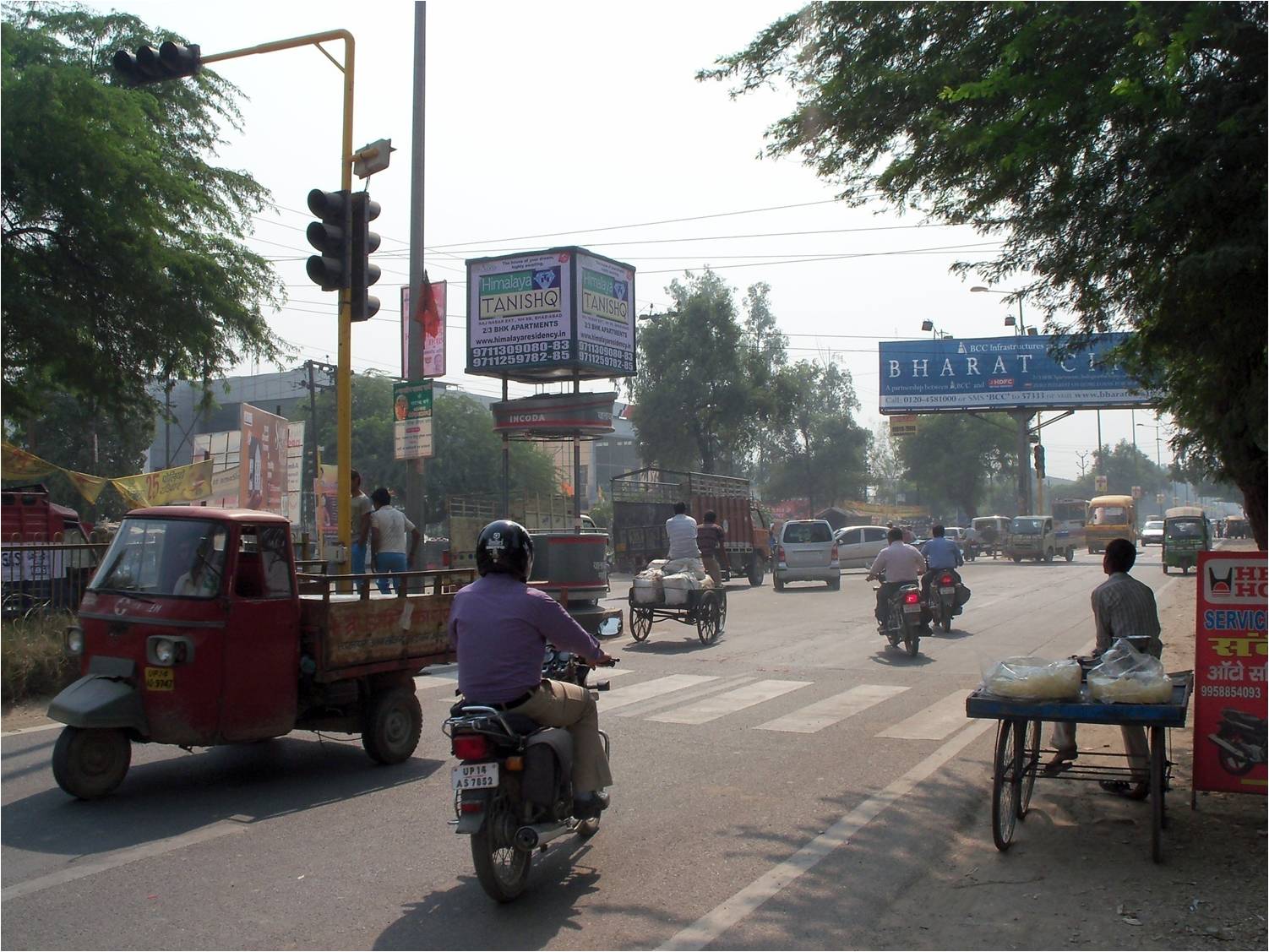 TRAFFIC BOOTH 1