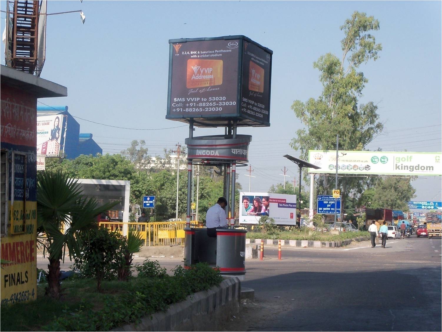 TRAFFIC BOOTH (3)