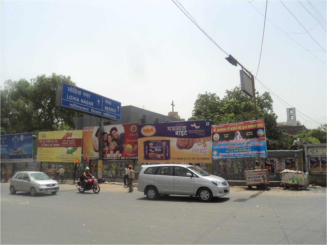 WALL WRAP (2)