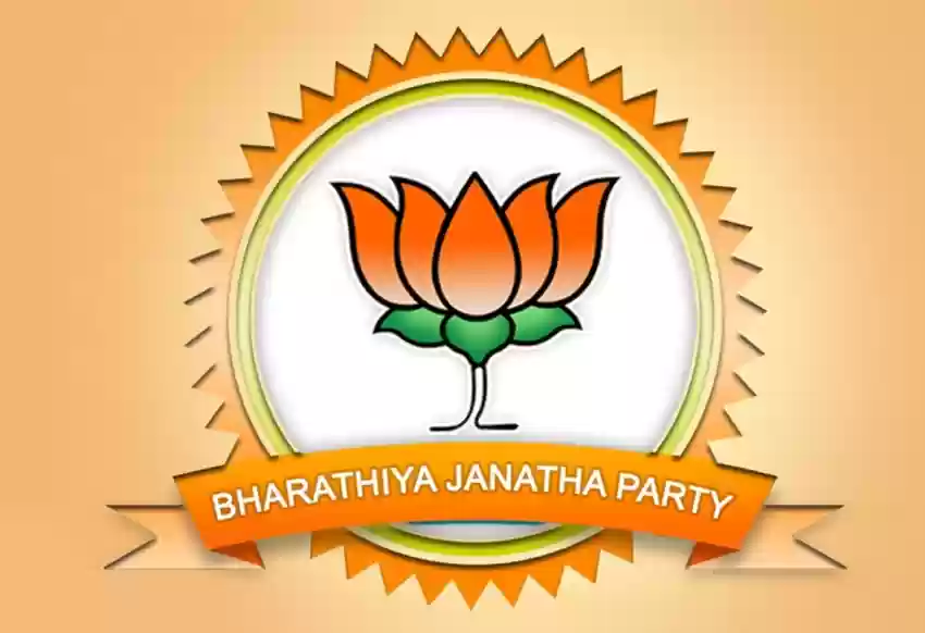 bjp
