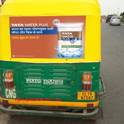 AUTO BRANDING (1)