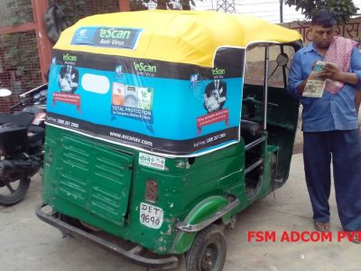 AUTO BRANDING (12)