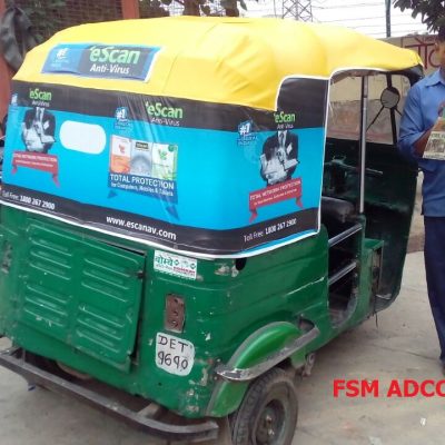 AUTO BRANDING (12)