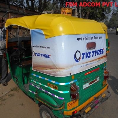 AUTO BRANDING (13)