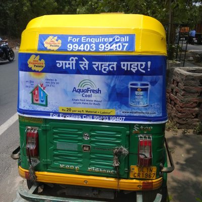 AUTO BRANDING (4)