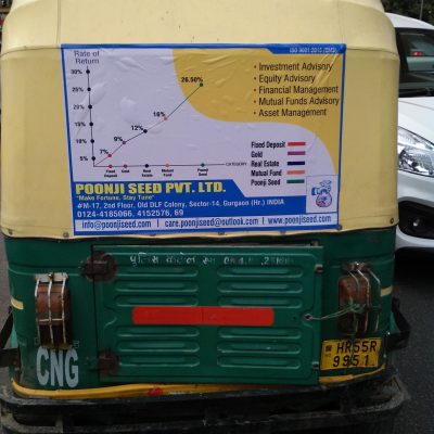 AUTO BRANDING (5)