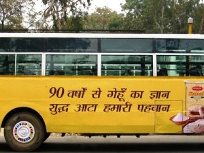 BUS BRANDING (5)