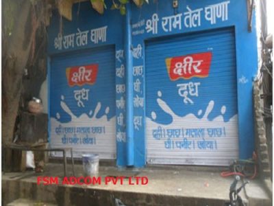 DEALER SHOP WP (1)