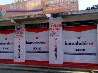 DEALER SHOP WP (3)