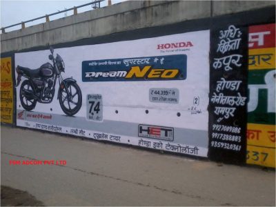 HIGHWAY WP (5)