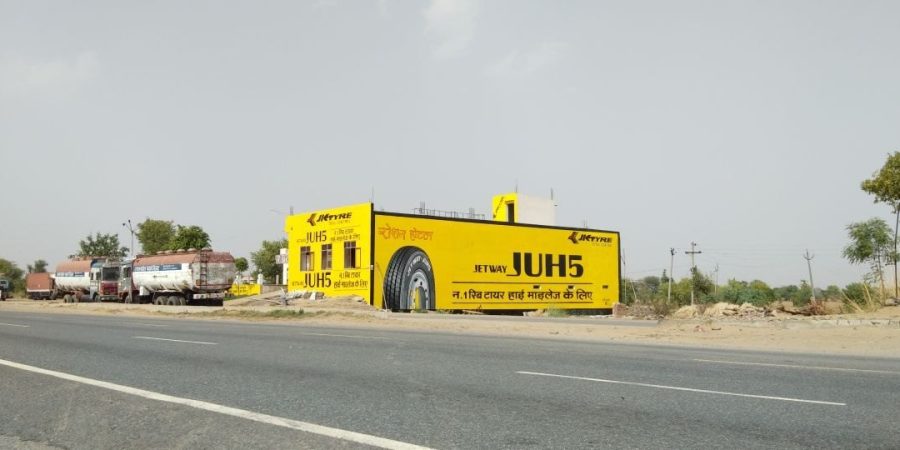 Highway Wall Painting Advertising Highway Wall Painting Advertising