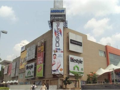 MALL