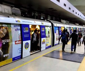 METRO EXTERNAL BRANDING