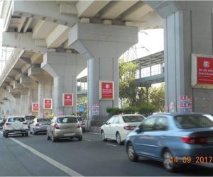 METRO PILLAR 1