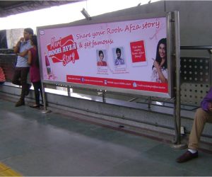 METRO PLATFORM