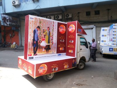 MOBILE VAN (1)