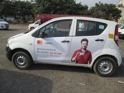 MasterCard (2) - Copy