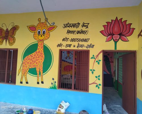 WhatsApp Image 2021-10-19 at 12.17.05 PM (2)